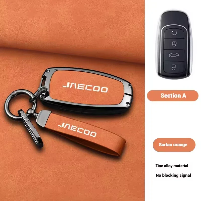 Jaecoo Key Cover with Keychain | Protective Smart Key Case - Image 4