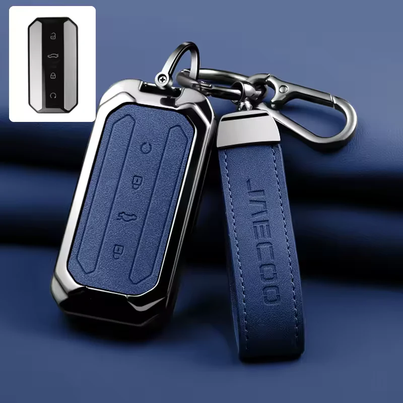 Luxury Zinc Alloy & Leather Key Cover for Jaecoo J5 | Premium Smart Key Protector Case with Keychain - Image 5